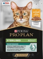 Проплан влажный корм Nutri Savour ADULT, Курица в соусе, 85г, для кошек пауч 3686